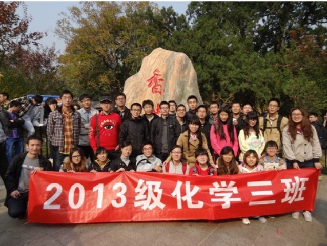 QQ图片20131030083908.jpg