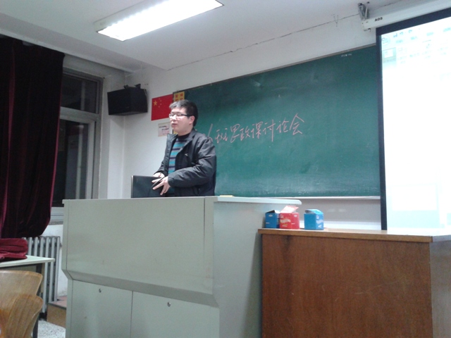 20131106_210411.jpg